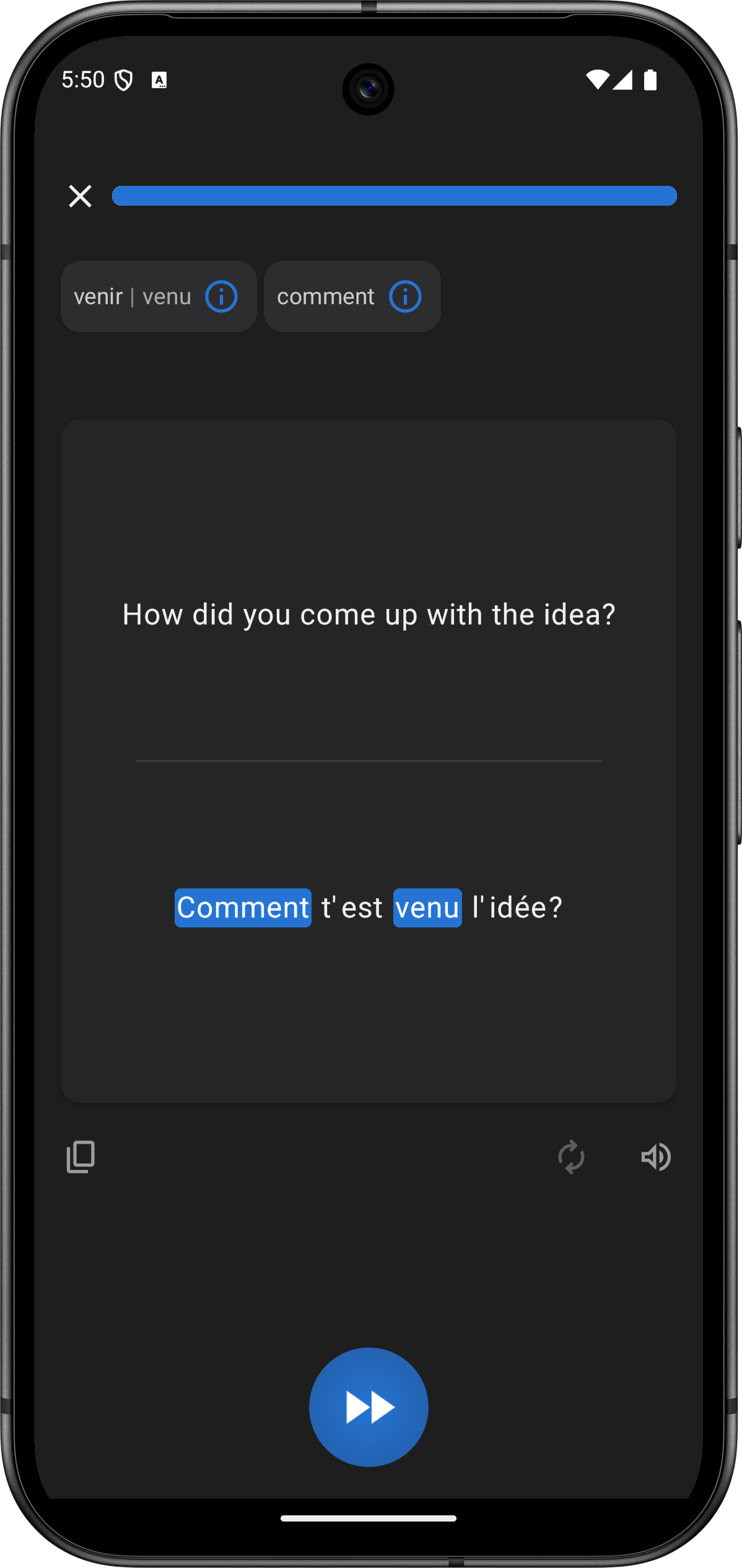 Vocaber App Screenshot 2